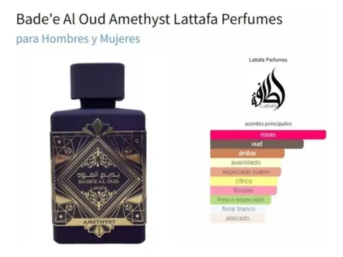 BADE’E AL AMETHYST – LATTAFA 100ML 2